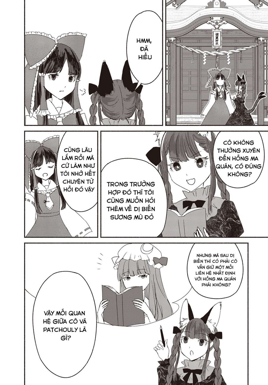 Đông Phương Trí Linh Kỳ Truyện ~ Thám Tử Bất Tuân Satori Chapter 1 - 26