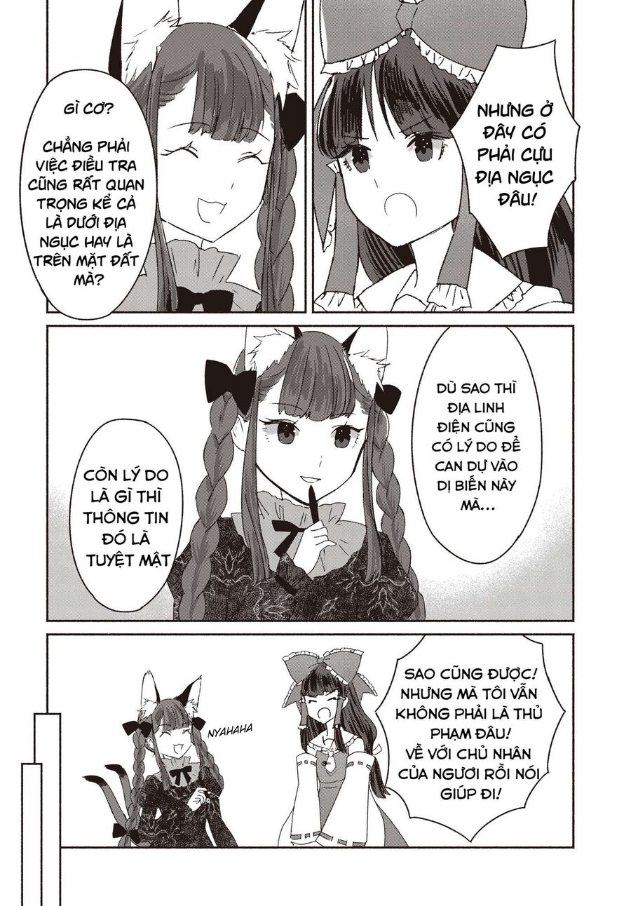 Đông Phương Trí Linh Kỳ Truyện ~ Thám Tử Bất Tuân Satori Chapter 1 - 29