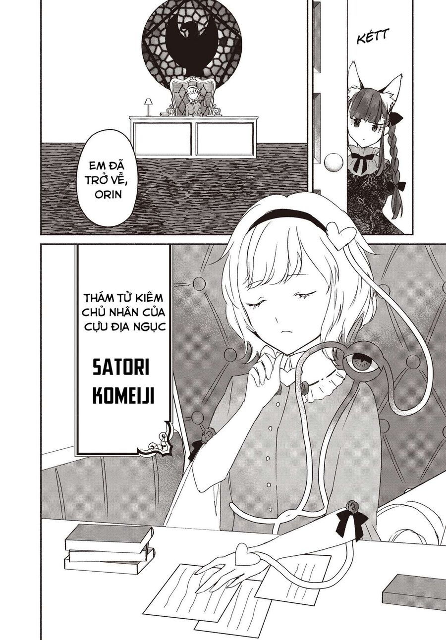 Đông Phương Trí Linh Kỳ Truyện ~ Thám Tử Bất Tuân Satori Chapter 1 - 34