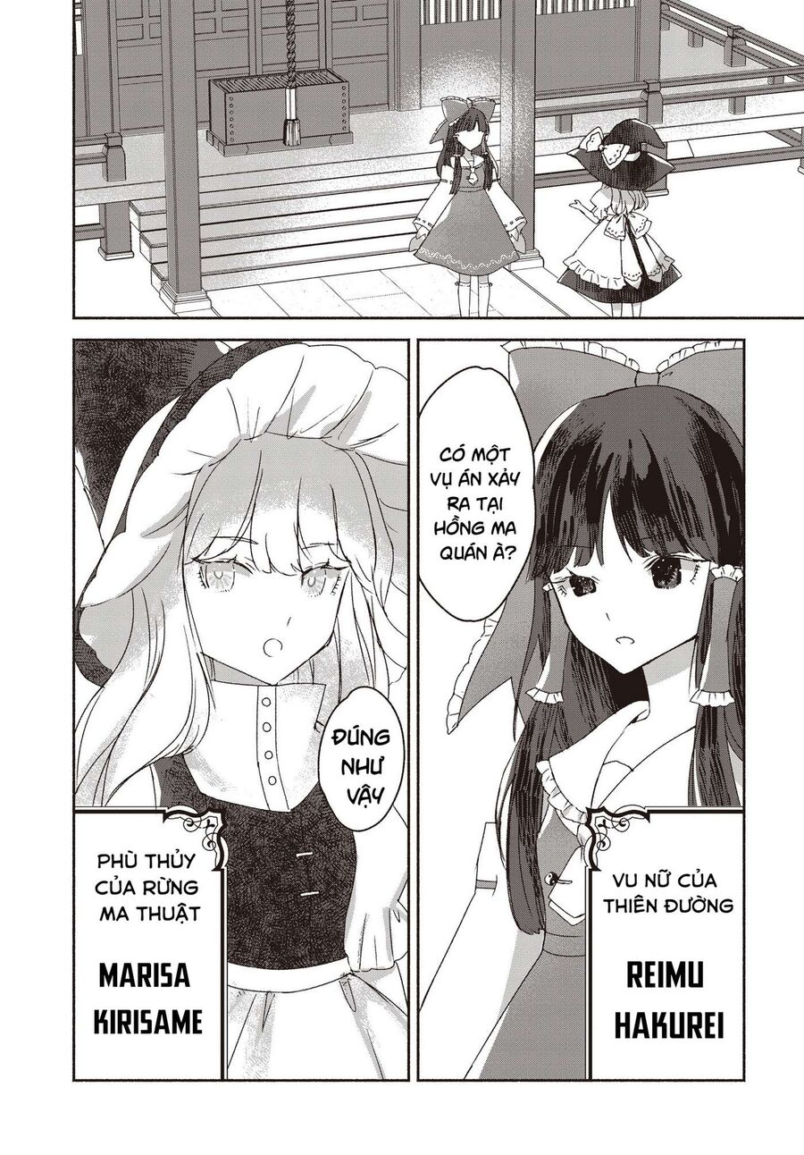 Đông Phương Trí Linh Kỳ Truyện ~ Thám Tử Bất Tuân Satori Chapter 1 - 6