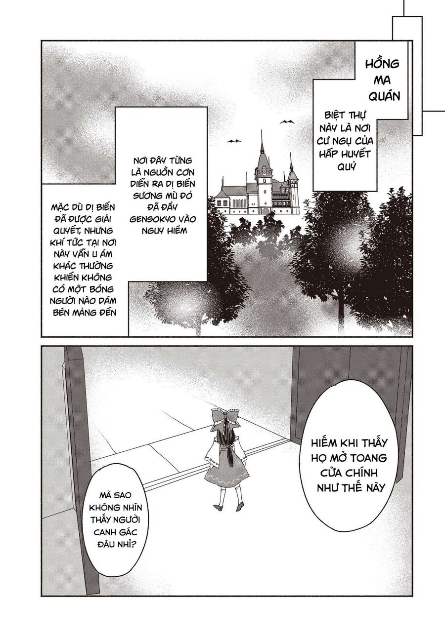 Đông Phương Trí Linh Kỳ Truyện ~ Thám Tử Bất Tuân Satori Chapter 1 - 10