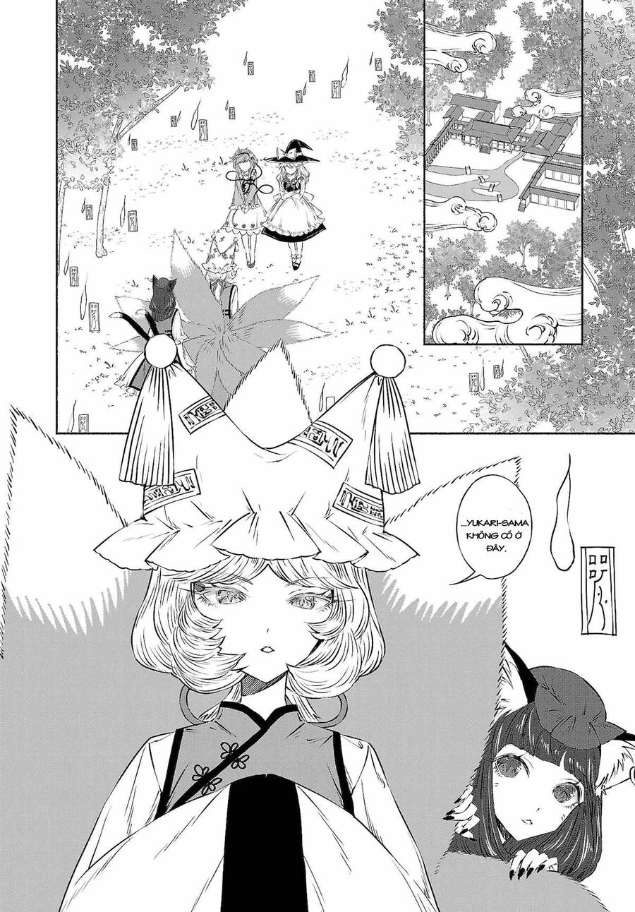 Đông Phương Trí Linh Kỳ Truyện ~ Thám Tử Bất Tuân Satori Chapter 10 - 2