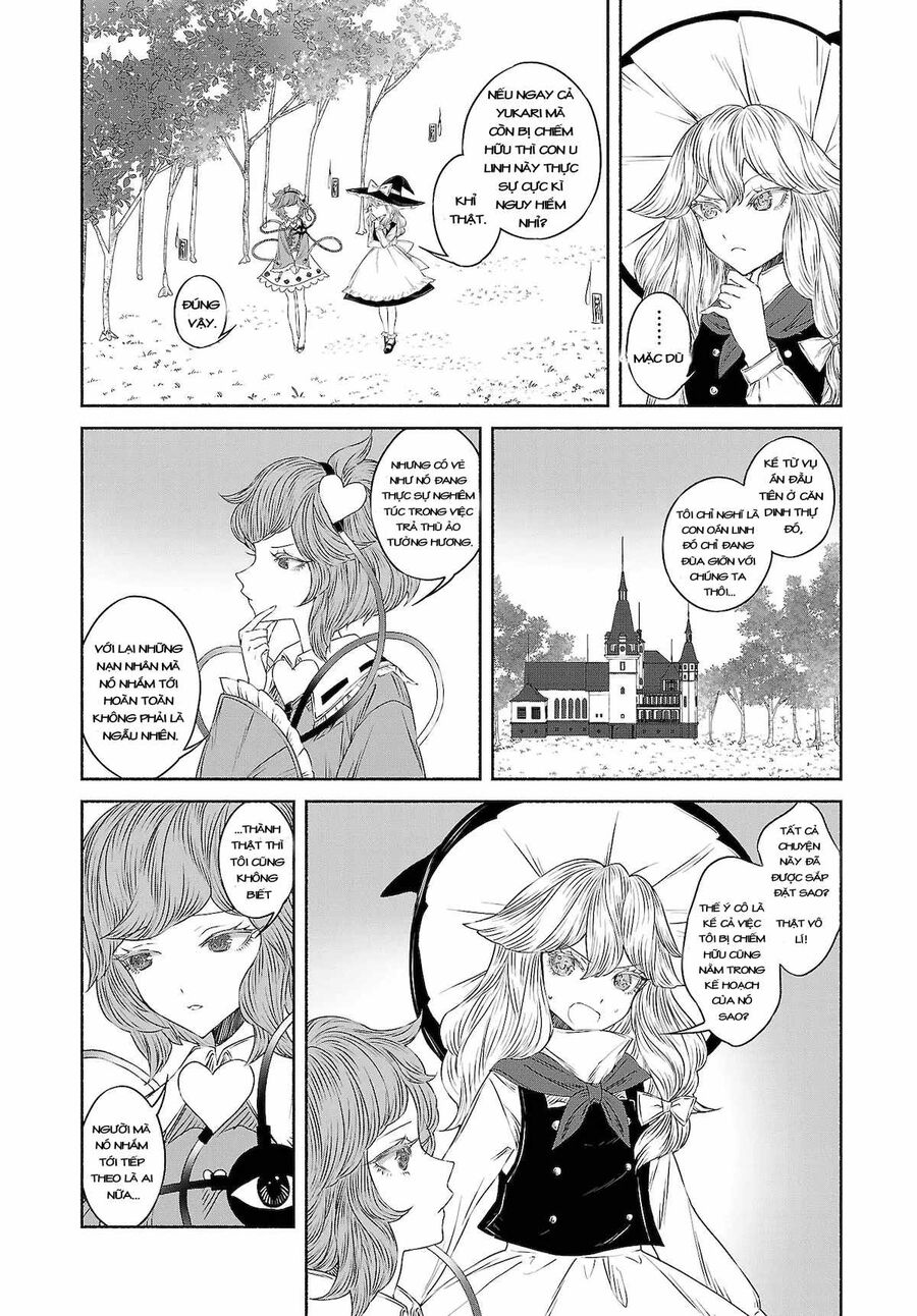Đông Phương Trí Linh Kỳ Truyện ~ Thám Tử Bất Tuân Satori Chapter 10 - 6