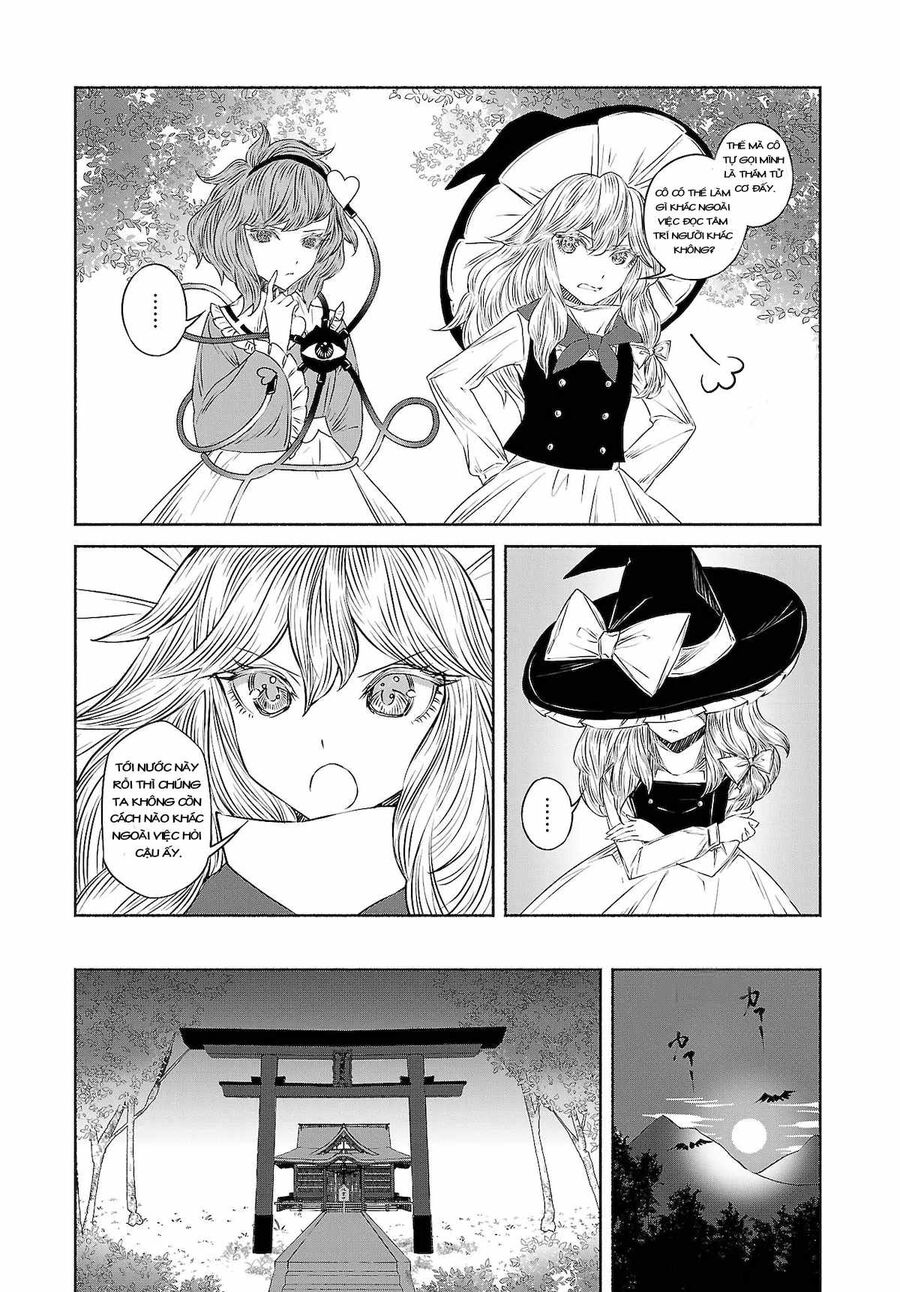 Đông Phương Trí Linh Kỳ Truyện ~ Thám Tử Bất Tuân Satori Chapter 10 - 7
