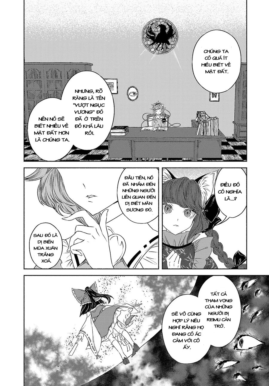 Đông Phương Trí Linh Kỳ Truyện ~ Thám Tử Bất Tuân Satori Chapter 11 - 16