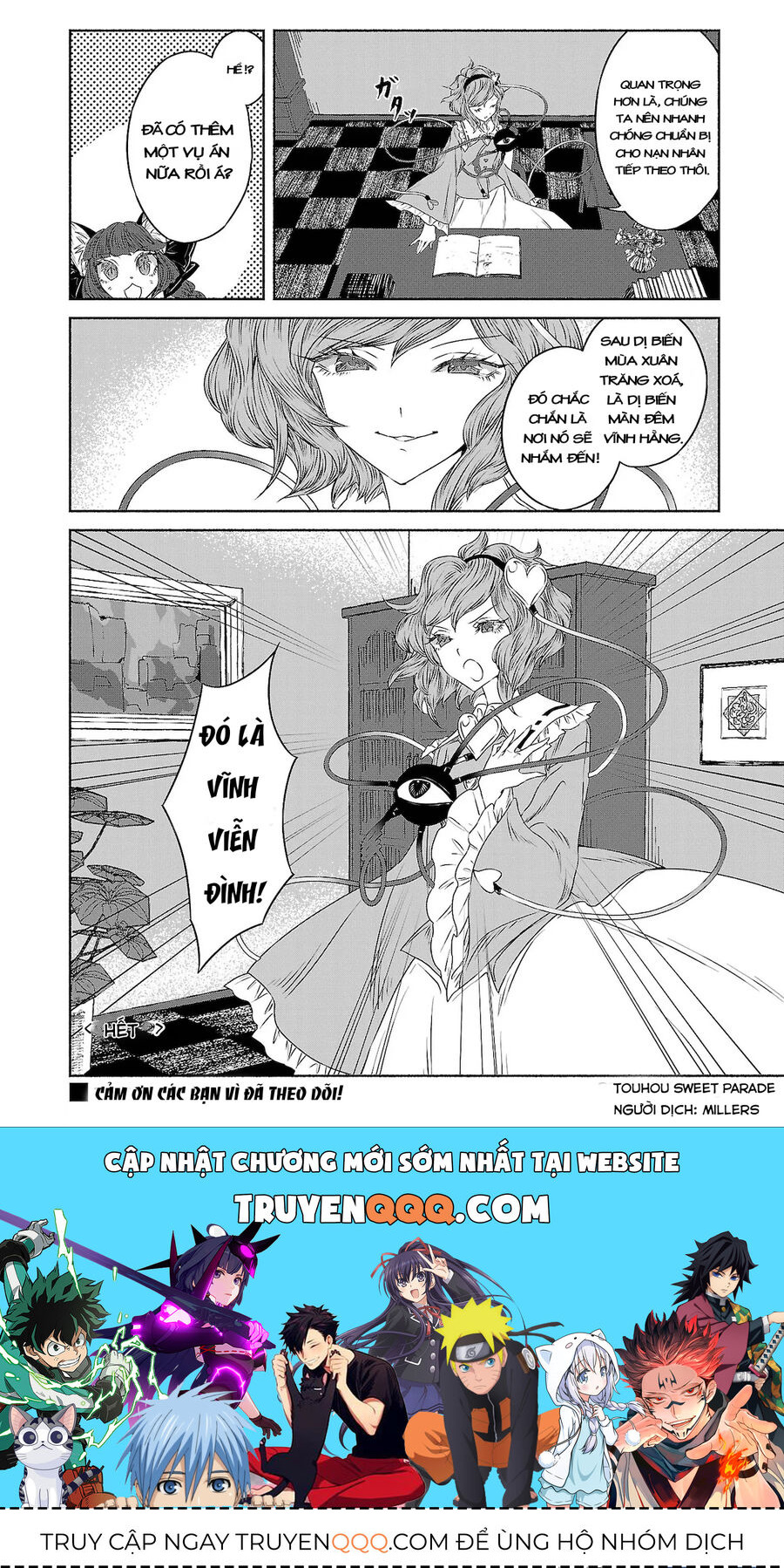 Đông Phương Trí Linh Kỳ Truyện ~ Thám Tử Bất Tuân Satori Chapter 11 - 18