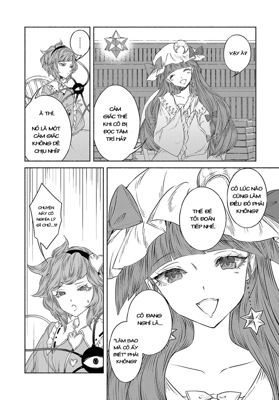 Đông Phương Trí Linh Kỳ Truyện ~ Thám Tử Bất Tuân Satori Chapter 11 - 8