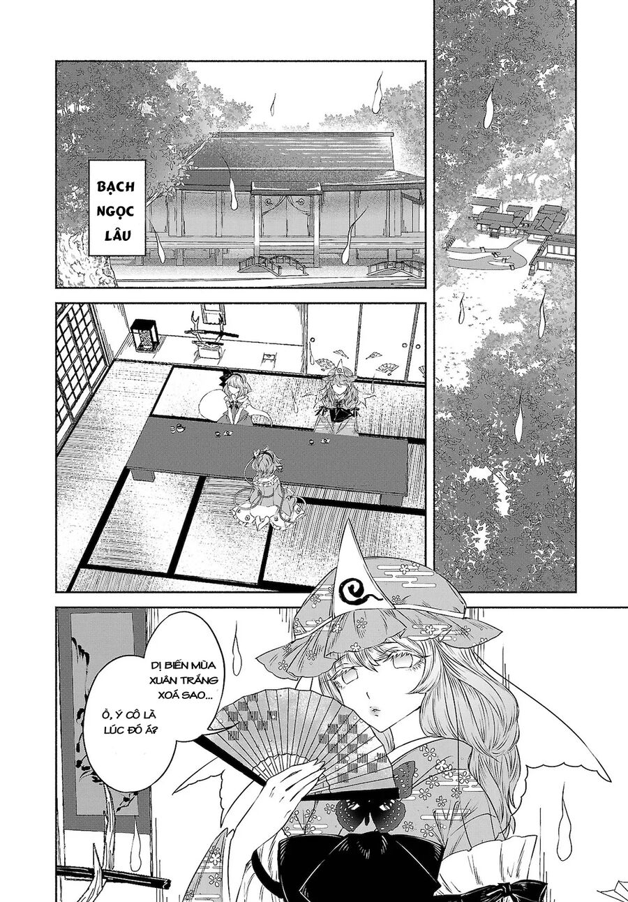 Đông Phương Trí Linh Kỳ Truyện ~ Thám Tử Bất Tuân Satori Chapter 11 - 10