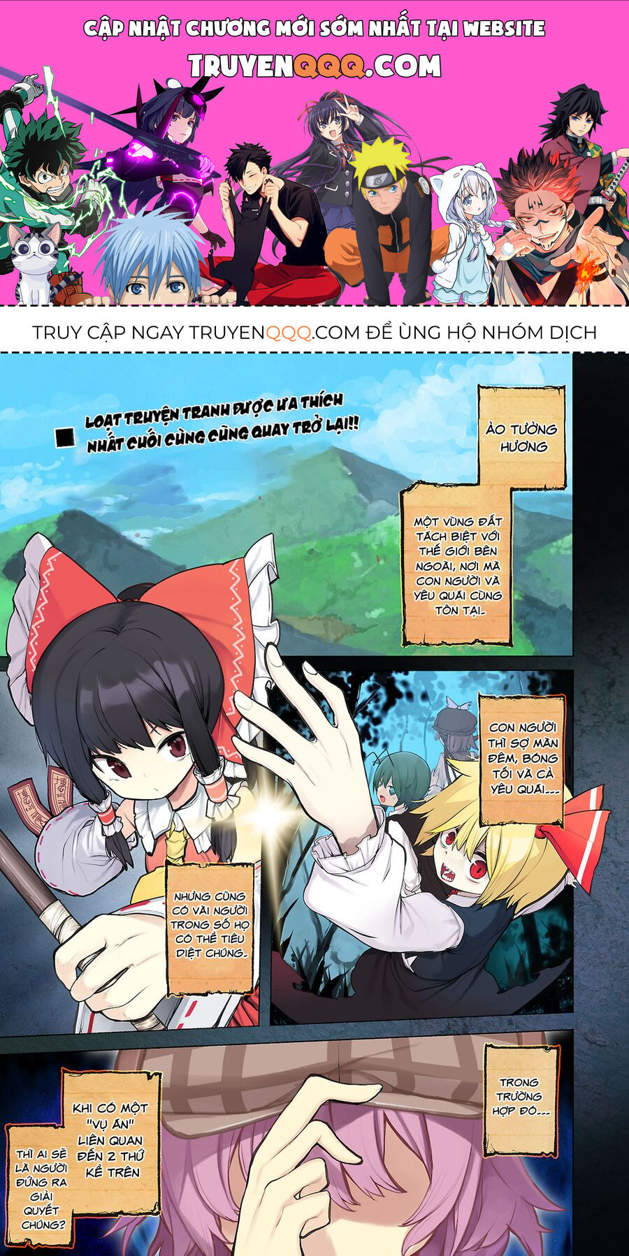 Đông Phương Trí Linh Kỳ Truyện ~ Thám Tử Bất Tuân Satori Chapter 12 - 1