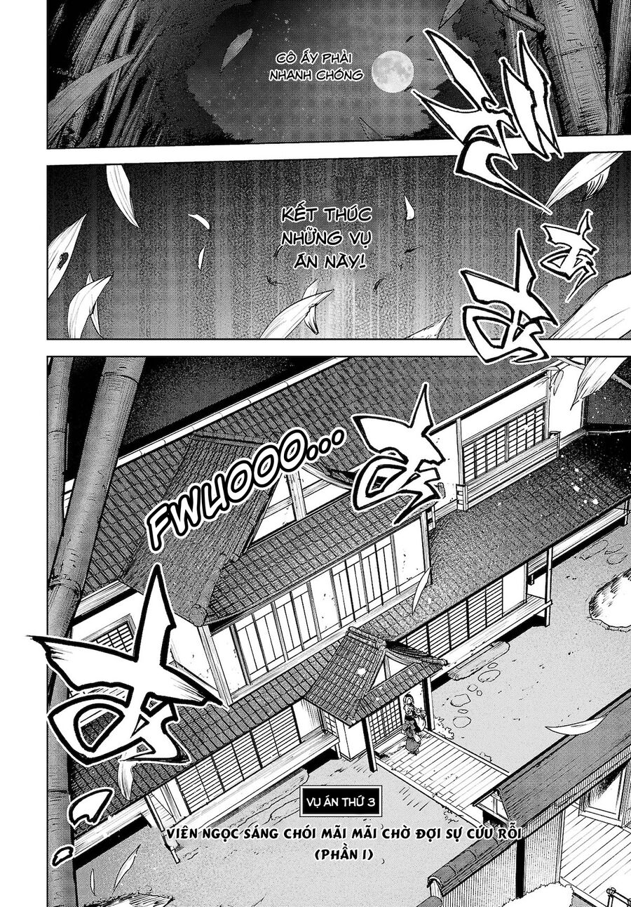 Đông Phương Trí Linh Kỳ Truyện ~ Thám Tử Bất Tuân Satori Chapter 12 - 5