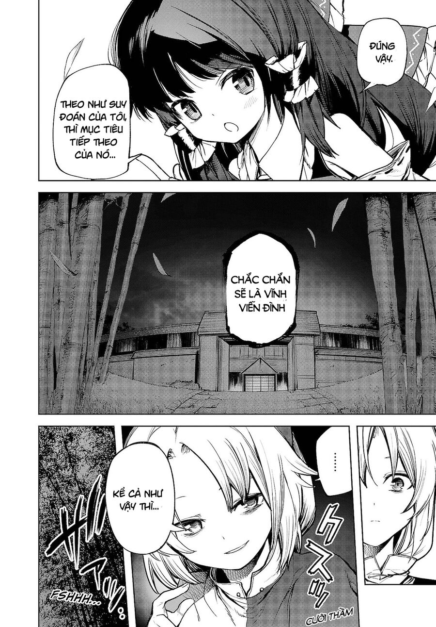 Đông Phương Trí Linh Kỳ Truyện ~ Thám Tử Bất Tuân Satori Chapter 12 - 7