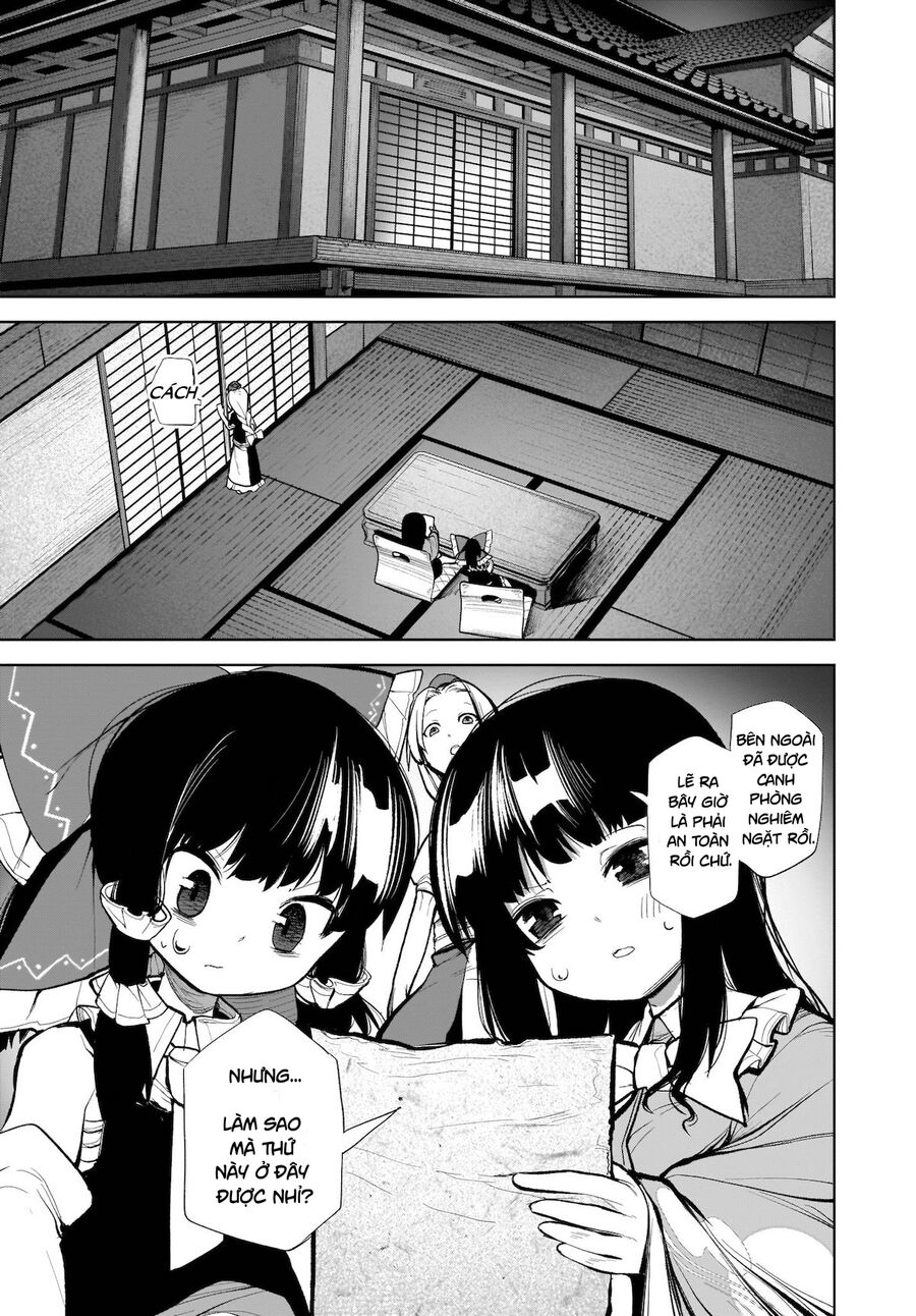 Đông Phương Trí Linh Kỳ Truyện ~ Thám Tử Bất Tuân Satori Chapter 13 - 13