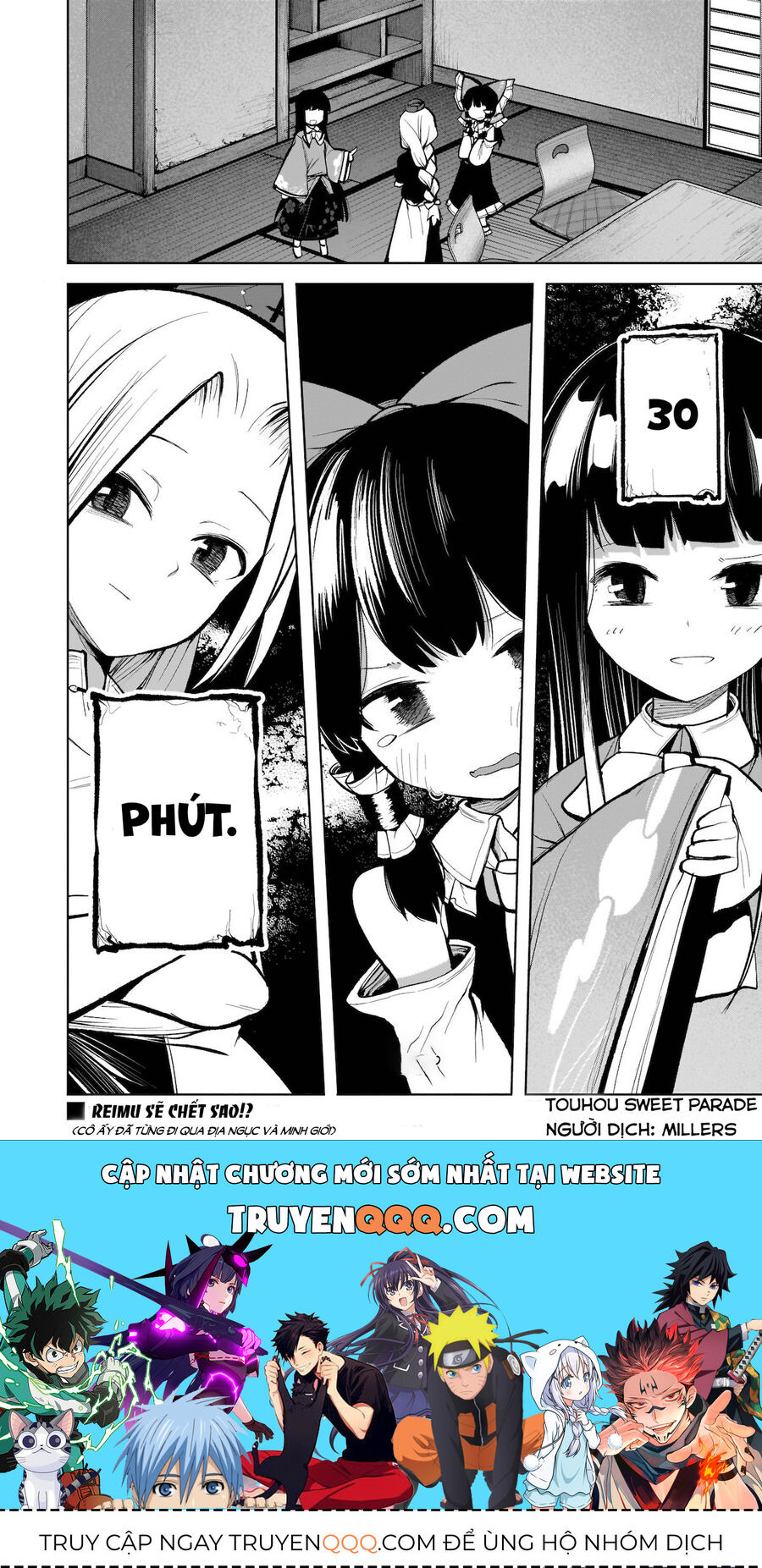 Đông Phương Trí Linh Kỳ Truyện ~ Thám Tử Bất Tuân Satori Chapter 13 - 20