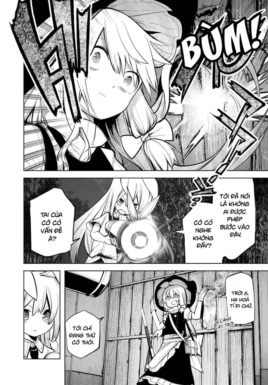 Đông Phương Trí Linh Kỳ Truyện ~ Thám Tử Bất Tuân Satori Chapter 13 - 10