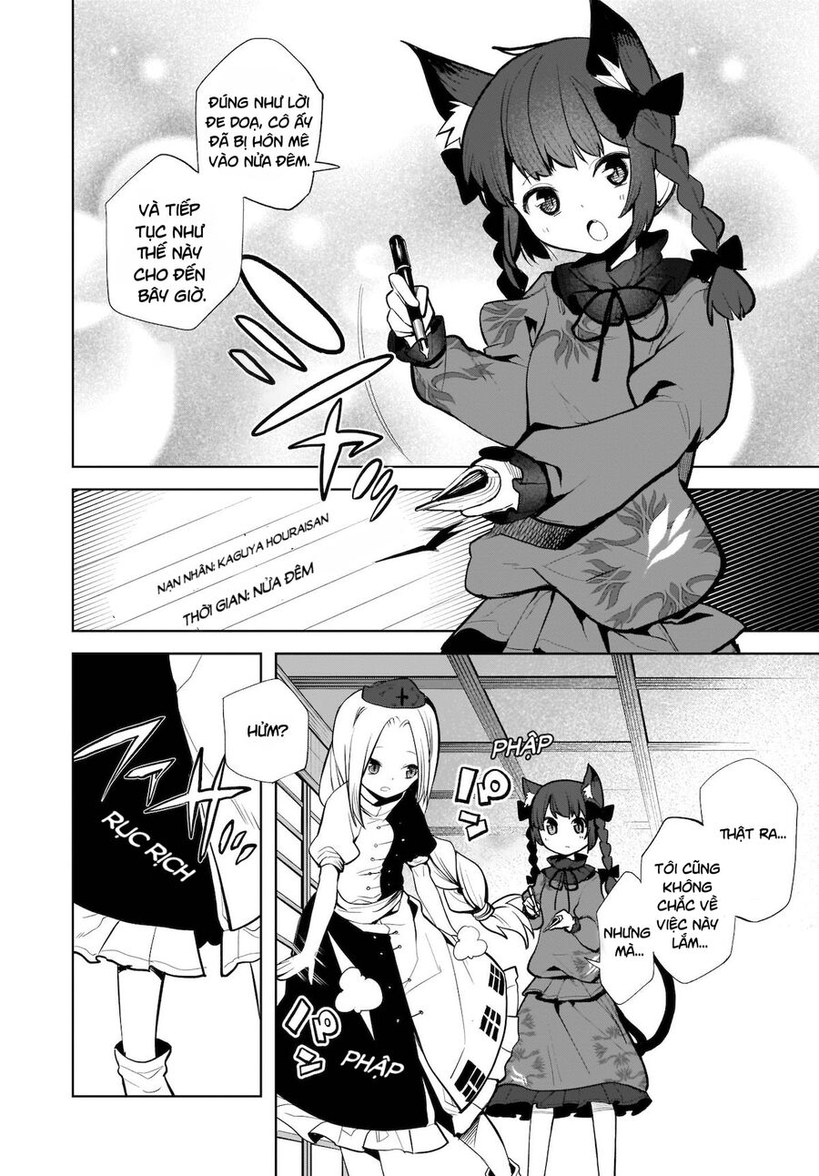 Đông Phương Trí Linh Kỳ Truyện ~ Thám Tử Bất Tuân Satori Chapter 14 - 2