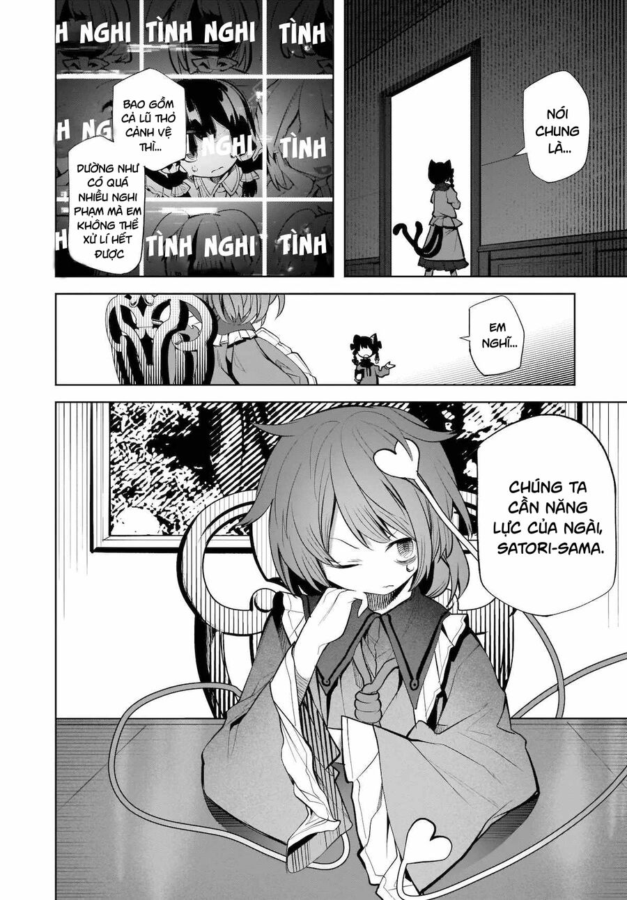 Đông Phương Trí Linh Kỳ Truyện ~ Thám Tử Bất Tuân Satori Chapter 14 - 16