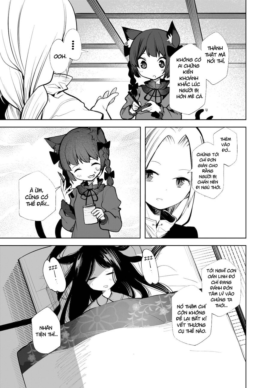 Đông Phương Trí Linh Kỳ Truyện ~ Thám Tử Bất Tuân Satori Chapter 14 - 3