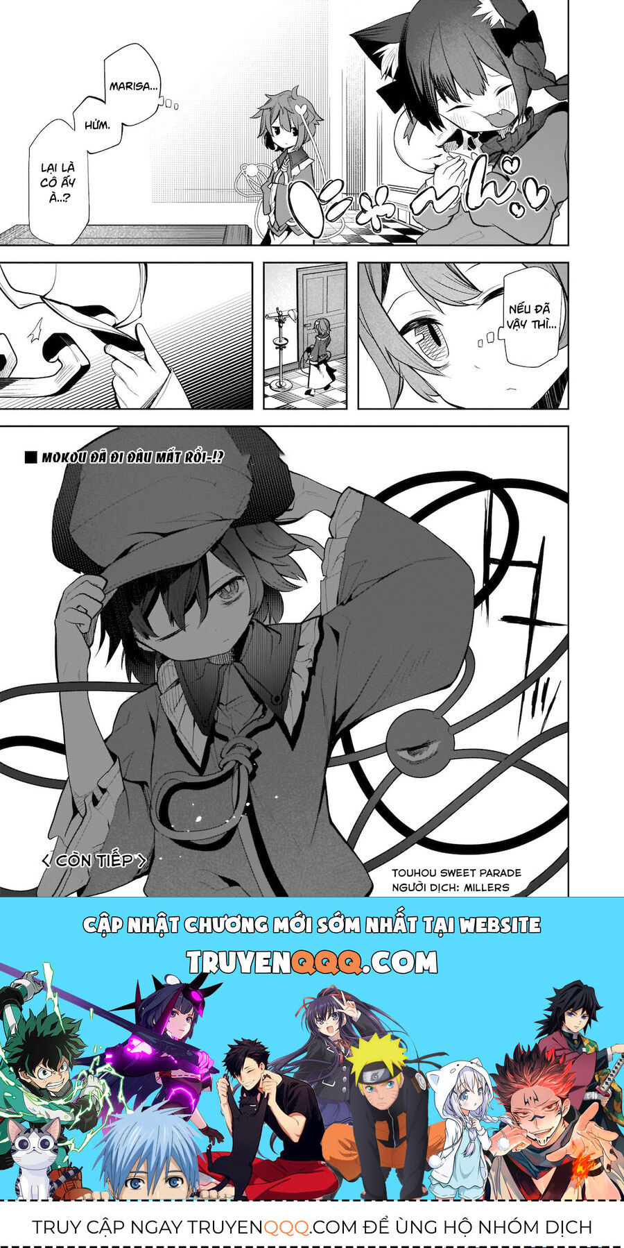 Đông Phương Trí Linh Kỳ Truyện ~ Thám Tử Bất Tuân Satori Chapter 14 - 23