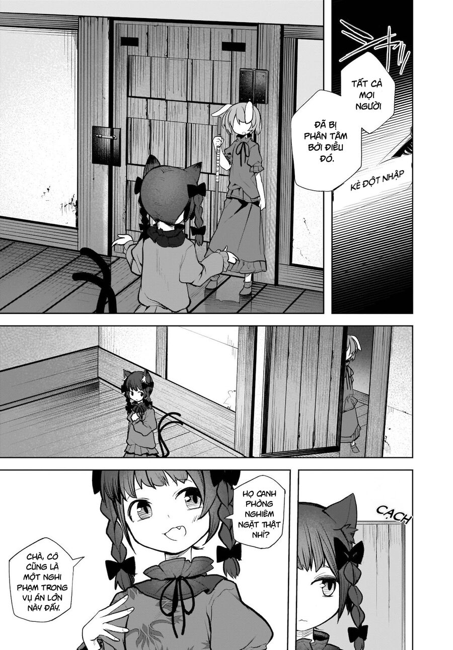 Đông Phương Trí Linh Kỳ Truyện ~ Thám Tử Bất Tuân Satori Chapter 14 - 5
