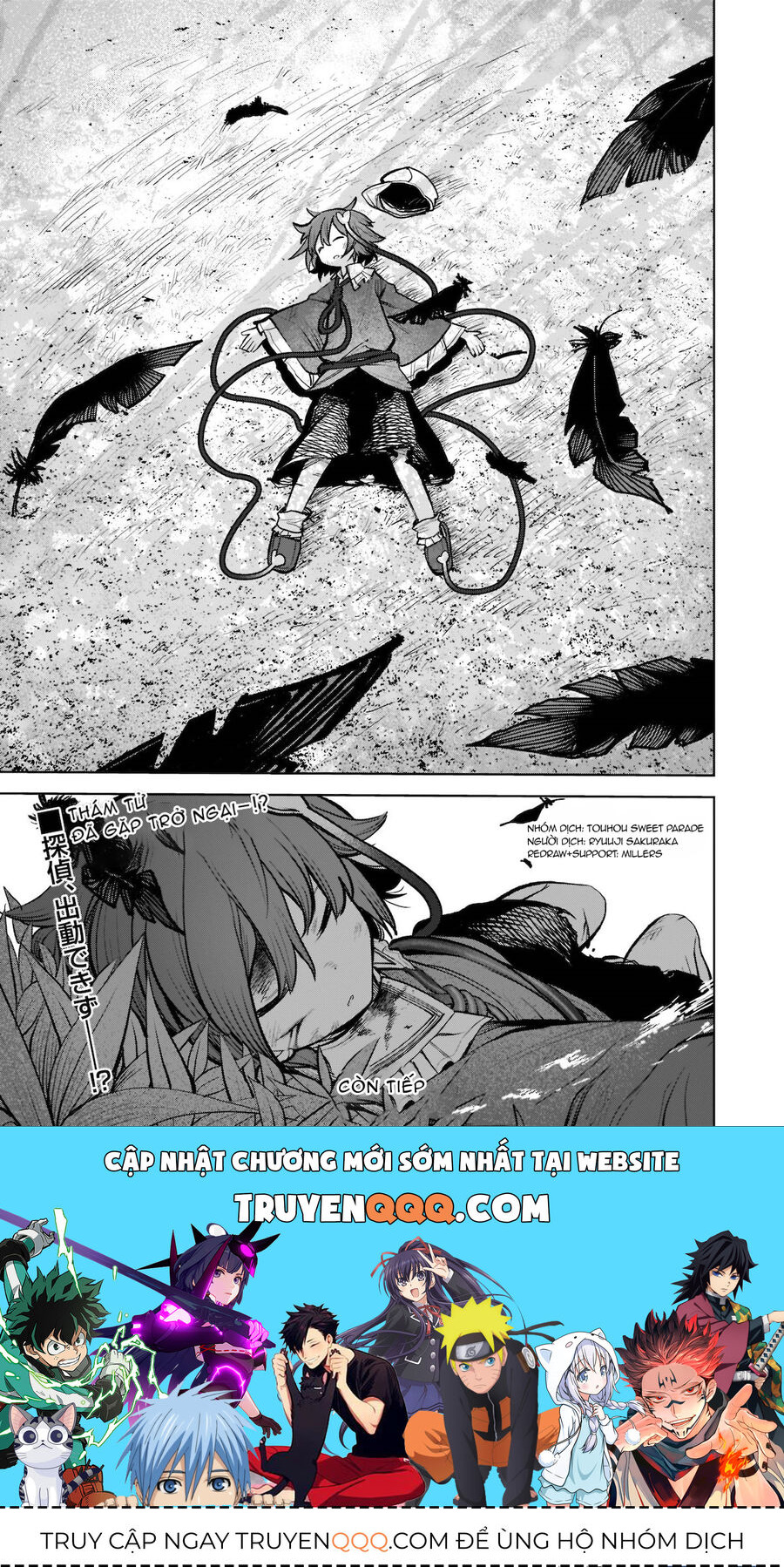 Đông Phương Trí Linh Kỳ Truyện ~ Thám Tử Bất Tuân Satori Chapter 15 - 21