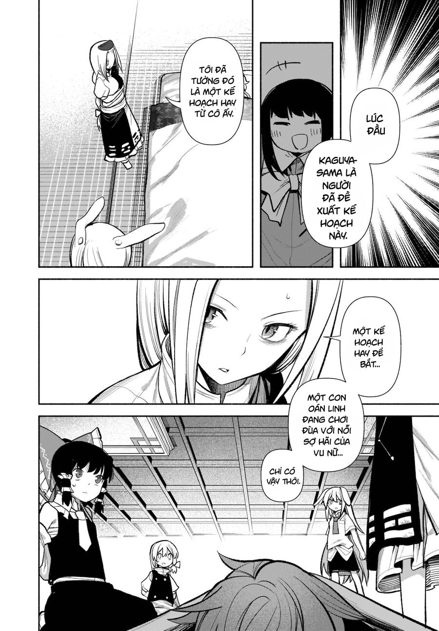 Đông Phương Trí Linh Kỳ Truyện ~ Thám Tử Bất Tuân Satori Chapter 16 - 12