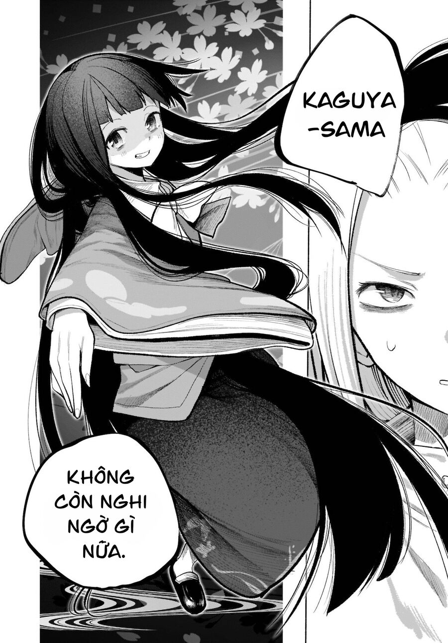 Đông Phương Trí Linh Kỳ Truyện ~ Thám Tử Bất Tuân Satori Chapter 16 - 14