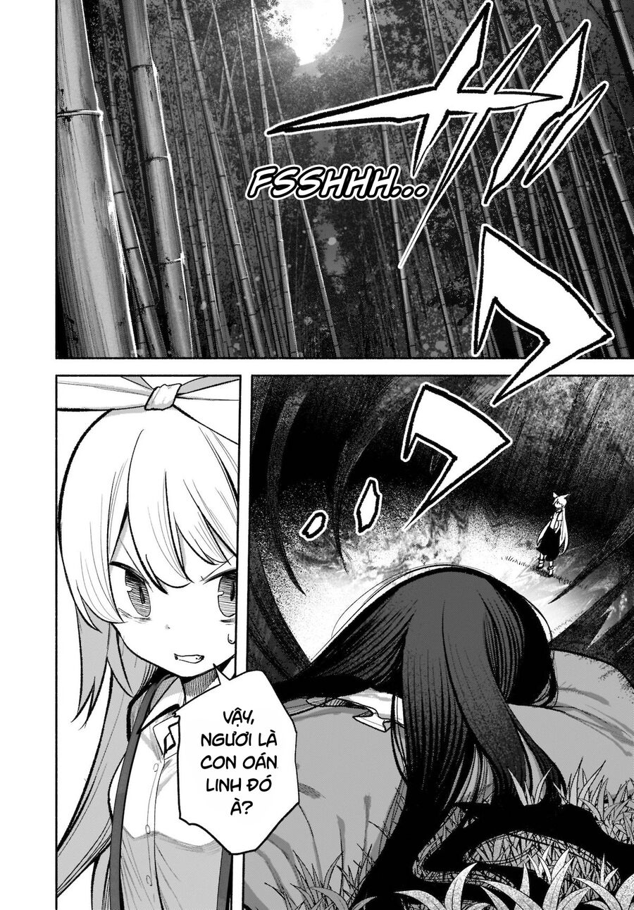 Đông Phương Trí Linh Kỳ Truyện ~ Thám Tử Bất Tuân Satori Chapter 16 - 16