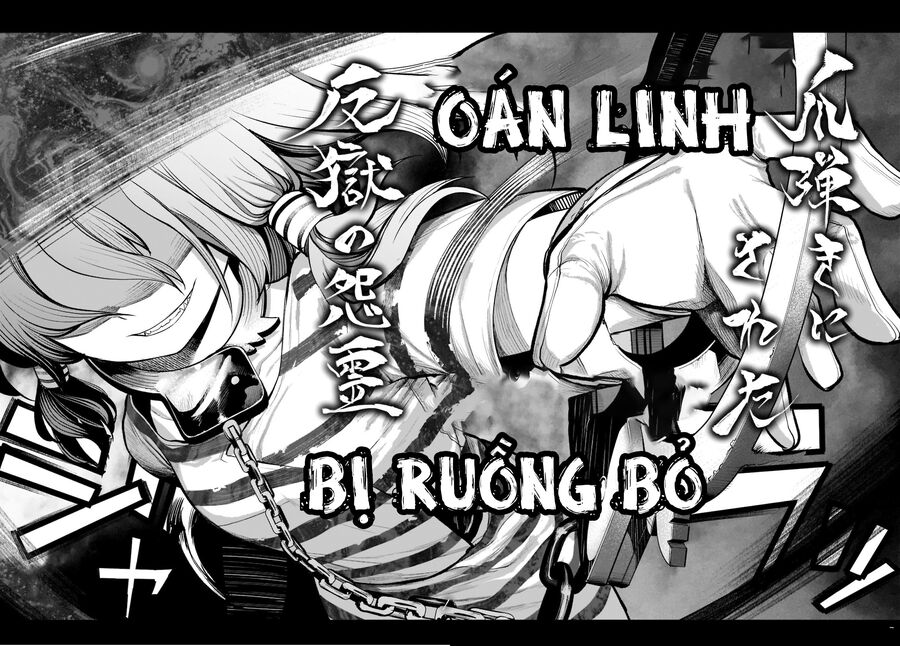 Đông Phương Trí Linh Kỳ Truyện ~ Thám Tử Bất Tuân Satori Chapter 16 - 18