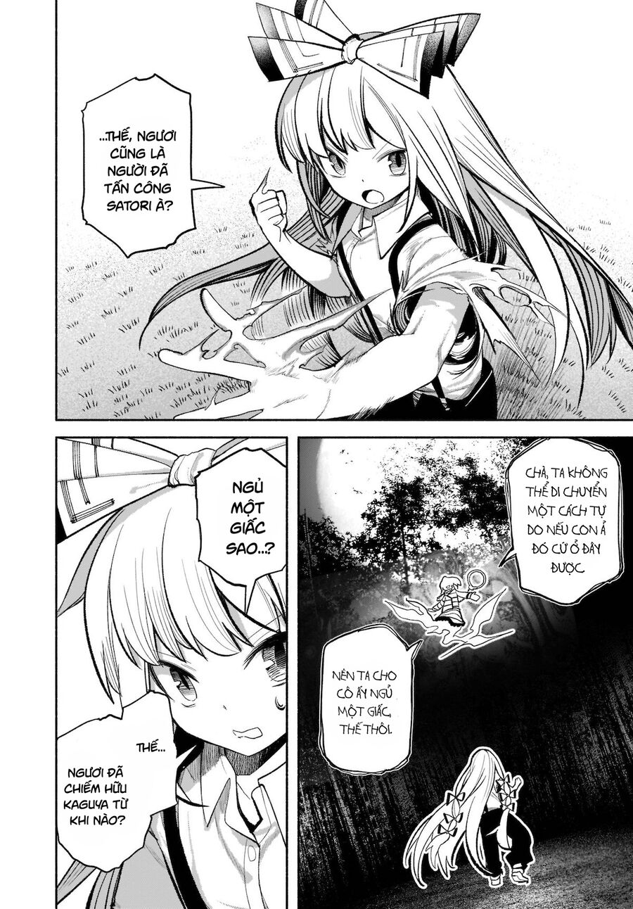 Đông Phương Trí Linh Kỳ Truyện ~ Thám Tử Bất Tuân Satori Chapter 16 - 20