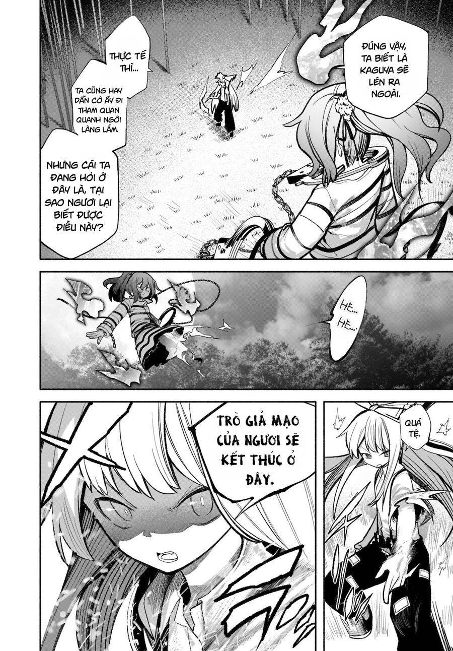 Đông Phương Trí Linh Kỳ Truyện ~ Thám Tử Bất Tuân Satori Chapter 16 - 22