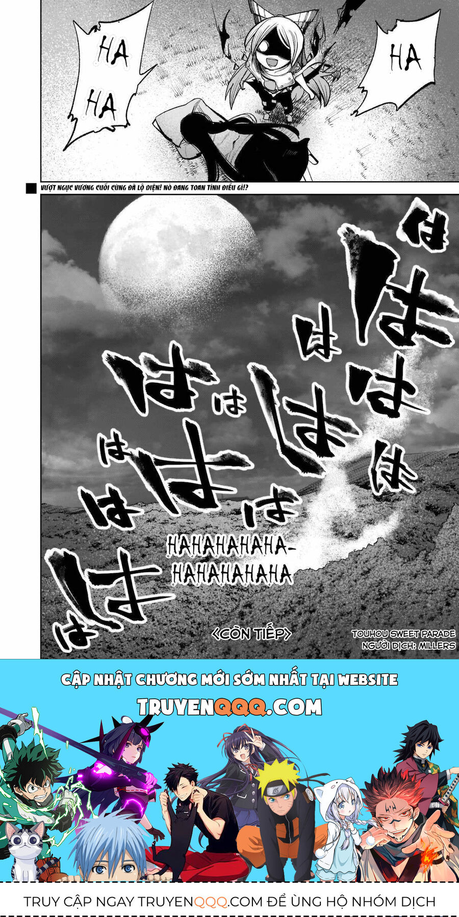Đông Phương Trí Linh Kỳ Truyện ~ Thám Tử Bất Tuân Satori Chapter 16 - 27