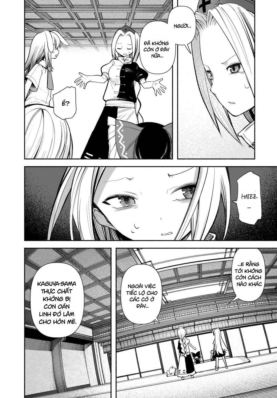 Đông Phương Trí Linh Kỳ Truyện ~ Thám Tử Bất Tuân Satori Chapter 16 - 6