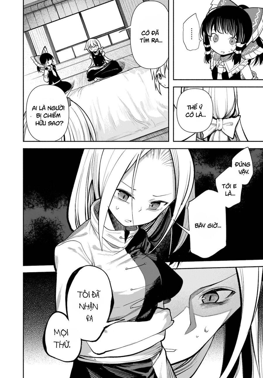 Đông Phương Trí Linh Kỳ Truyện ~ Thám Tử Bất Tuân Satori Chapter 16 - 8