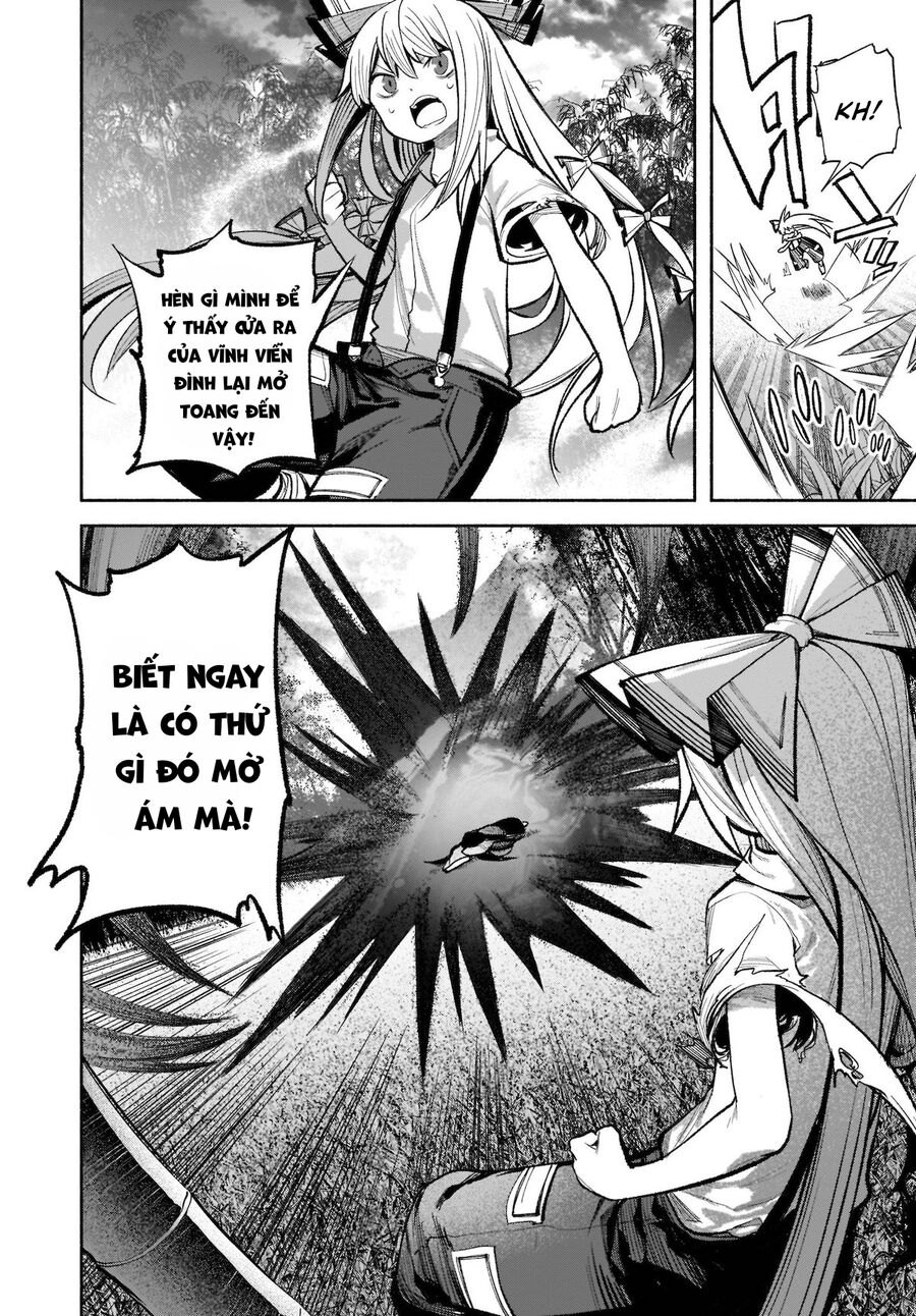 Đông Phương Trí Linh Kỳ Truyện ~ Thám Tử Bất Tuân Satori Chapter 16 - 10