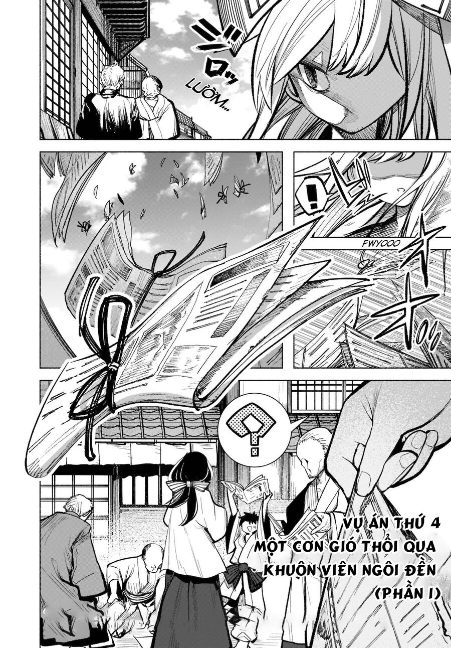 Đông Phương Trí Linh Kỳ Truyện ~ Thám Tử Bất Tuân Satori Chapter 17 - 2