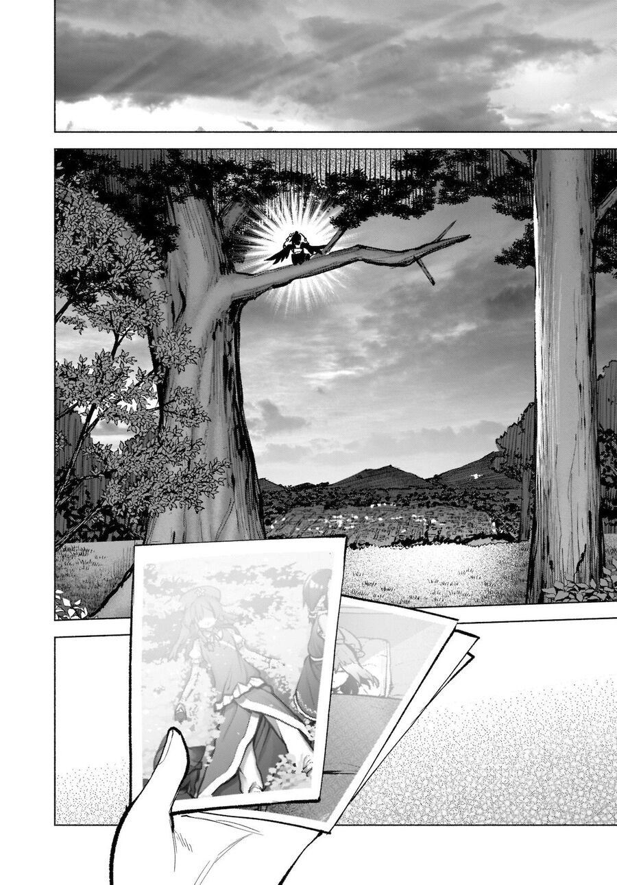 Đông Phương Trí Linh Kỳ Truyện ~ Thám Tử Bất Tuân Satori Chapter 17 - 12