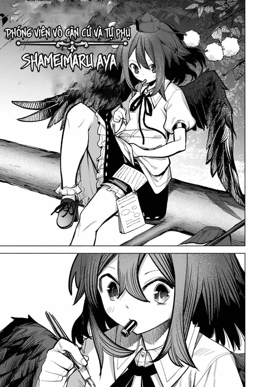 Đông Phương Trí Linh Kỳ Truyện ~ Thám Tử Bất Tuân Satori Chapter 17 - 13