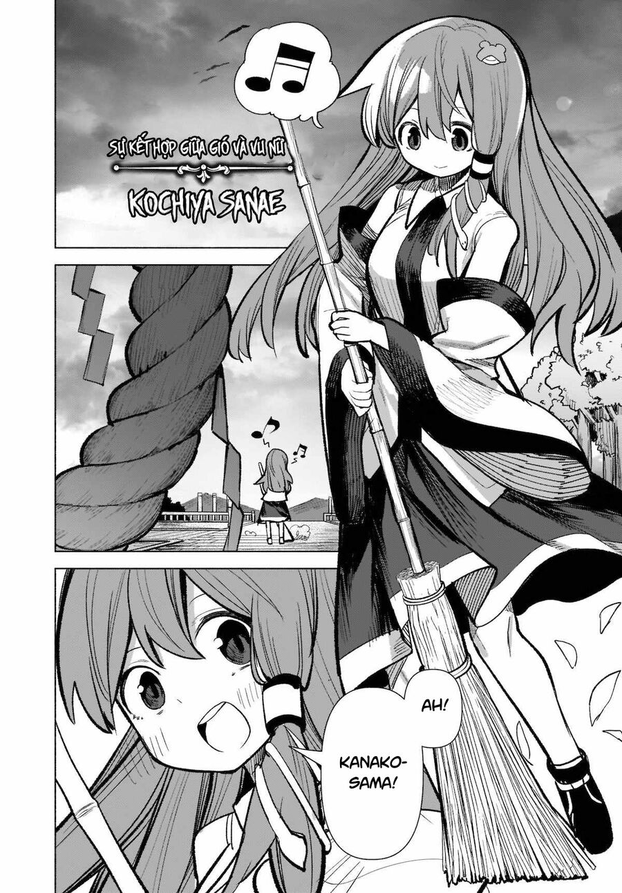 Đông Phương Trí Linh Kỳ Truyện ~ Thám Tử Bất Tuân Satori Chapter 17 - 16