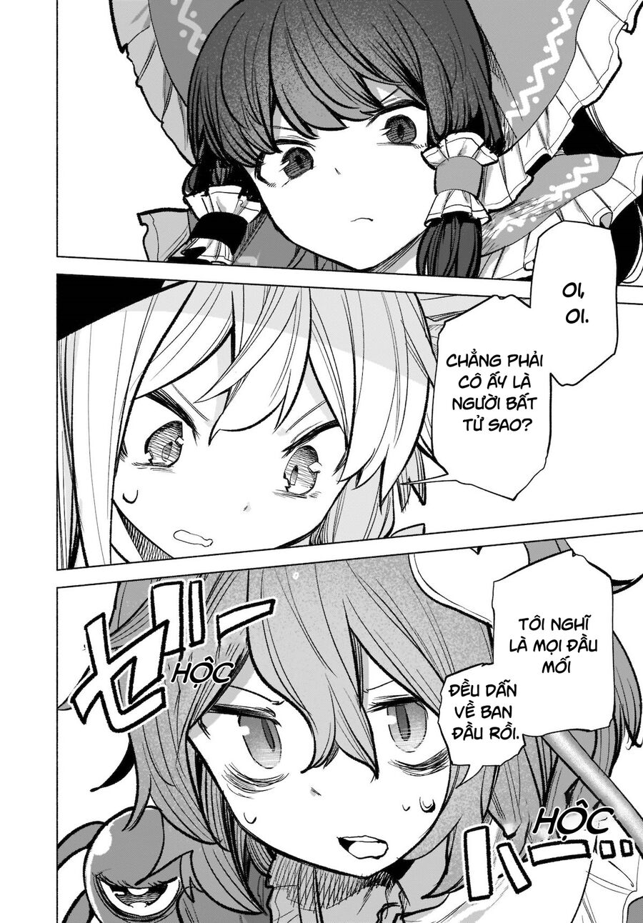 Đông Phương Trí Linh Kỳ Truyện ~ Thám Tử Bất Tuân Satori Chapter 17 - 22