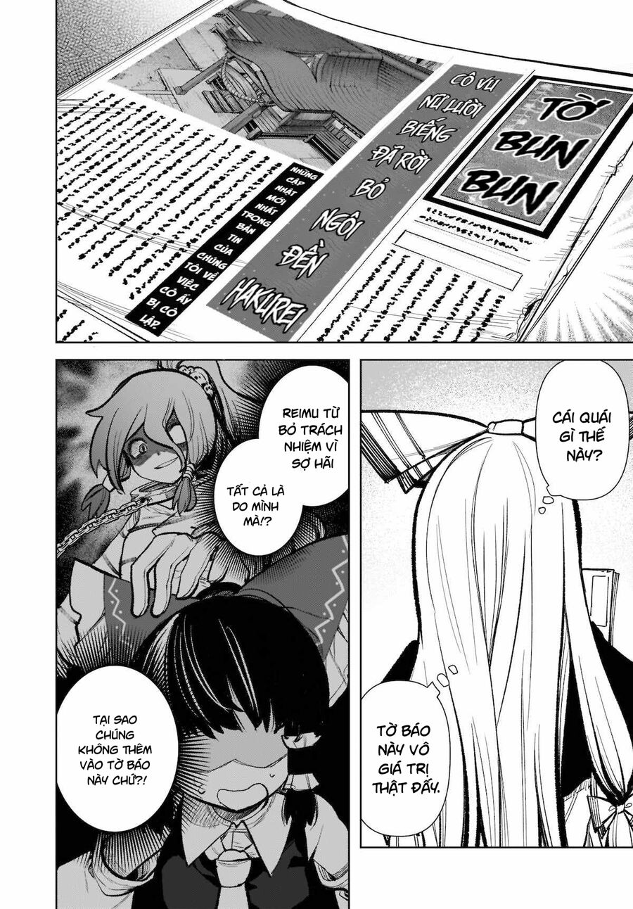 Đông Phương Trí Linh Kỳ Truyện ~ Thám Tử Bất Tuân Satori Chapter 17 - 4