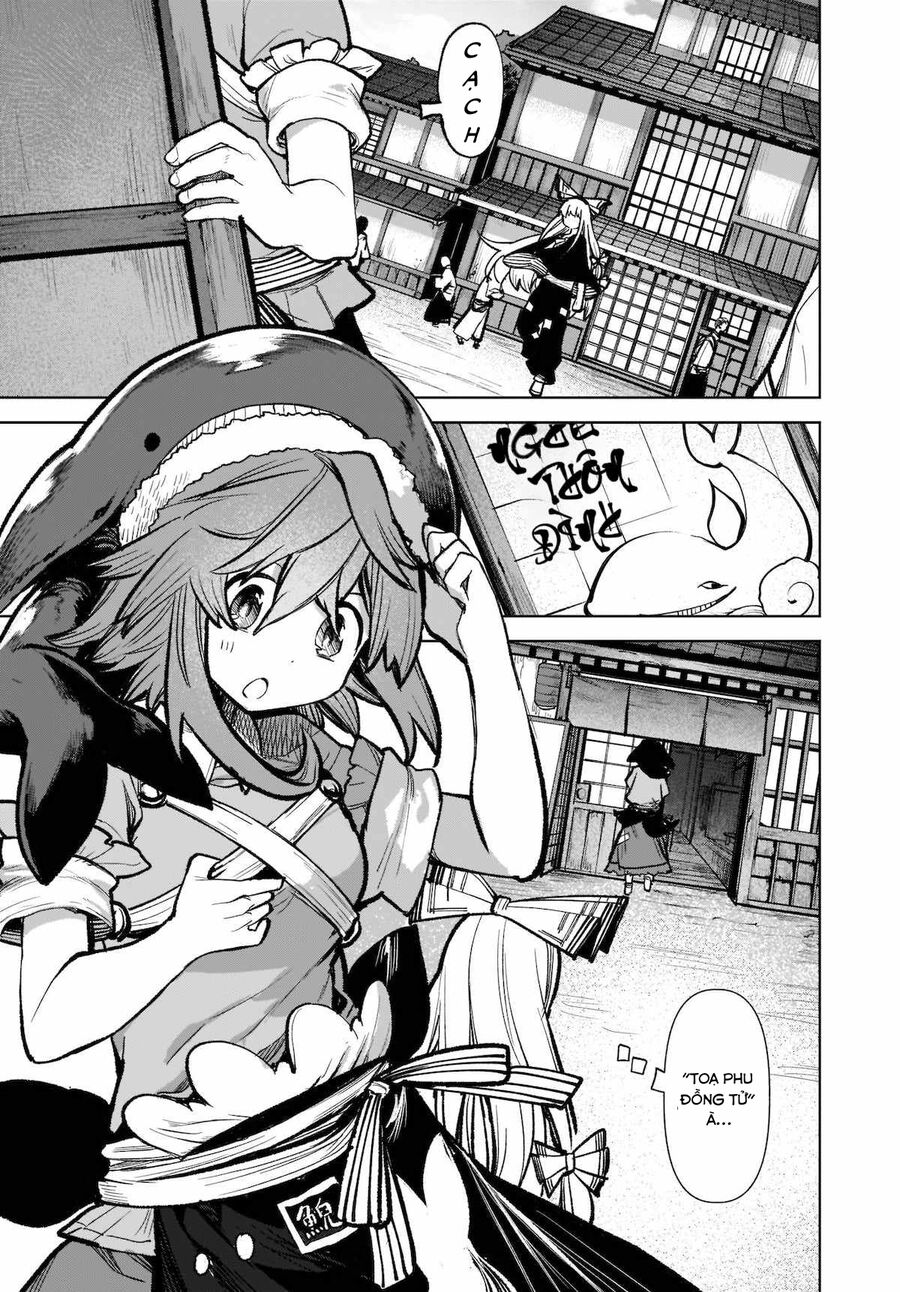 Đông Phương Trí Linh Kỳ Truyện ~ Thám Tử Bất Tuân Satori Chapter 17 - 7