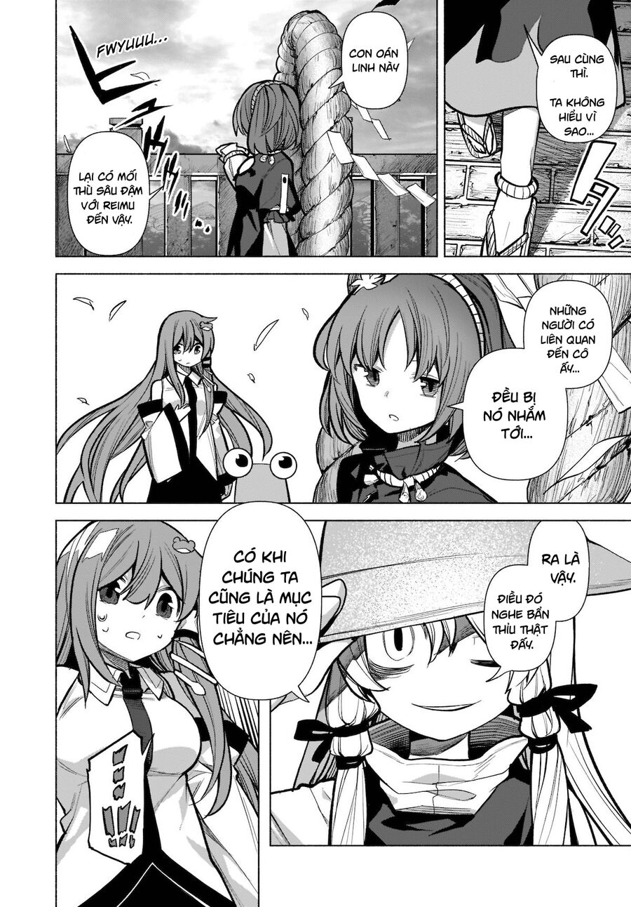 Đông Phương Trí Linh Kỳ Truyện ~ Thám Tử Bất Tuân Satori Chapter 18 - 16