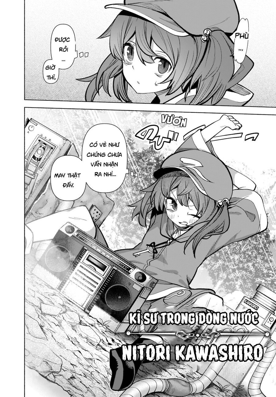 Đông Phương Trí Linh Kỳ Truyện ~ Thám Tử Bất Tuân Satori Chapter 18 - 4