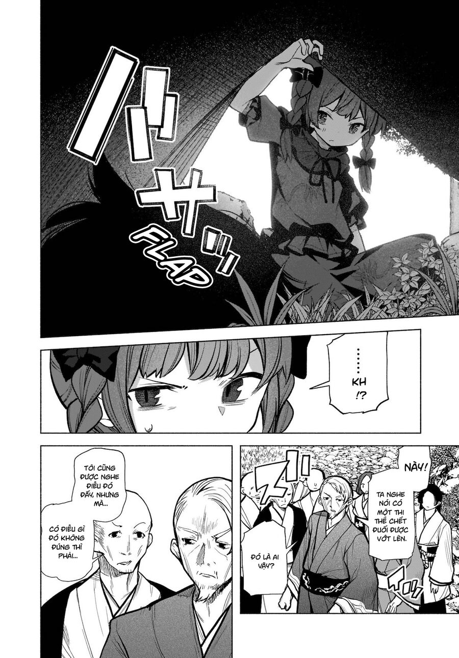 Đông Phương Trí Linh Kỳ Truyện ~ Thám Tử Bất Tuân Satori Chapter 19 - 2