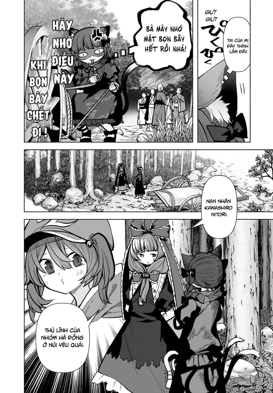 Đông Phương Trí Linh Kỳ Truyện ~ Thám Tử Bất Tuân Satori Chapter 19 - 4