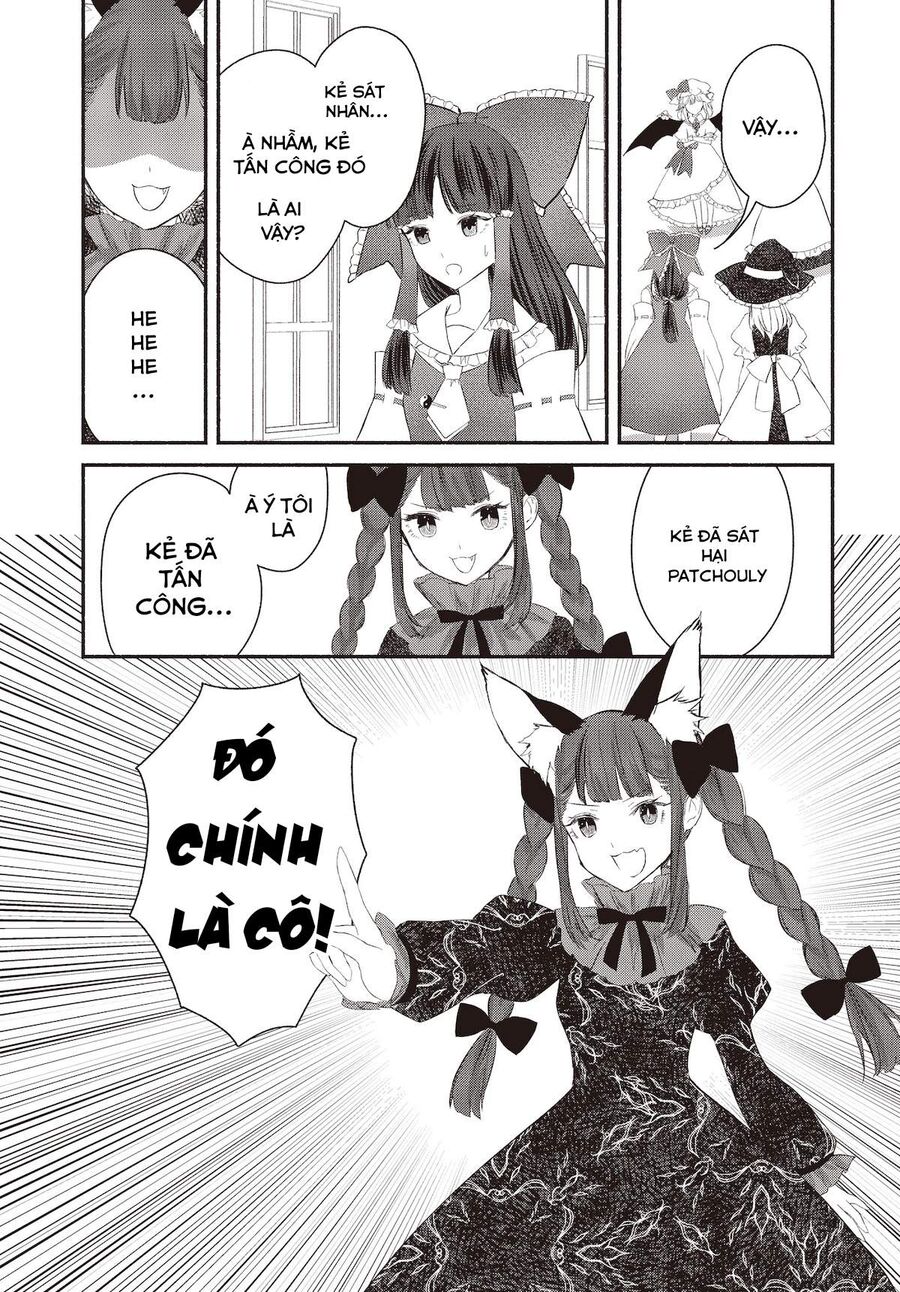 Đông Phương Trí Linh Kỳ Truyện ~ Thám Tử Bất Tuân Satori Chapter 2 - 8