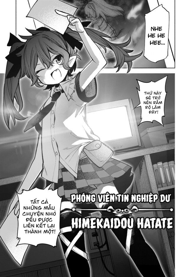 Đông Phương Trí Linh Kỳ Truyện ~ Thám Tử Bất Tuân Satori Chapter 20 - 21