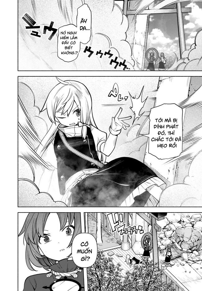 Đông Phương Trí Linh Kỳ Truyện ~ Thám Tử Bất Tuân Satori Chapter 20 - 4