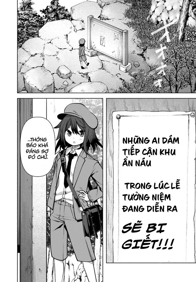 Đông Phương Trí Linh Kỳ Truyện ~ Thám Tử Bất Tuân Satori Chapter 20 - 10