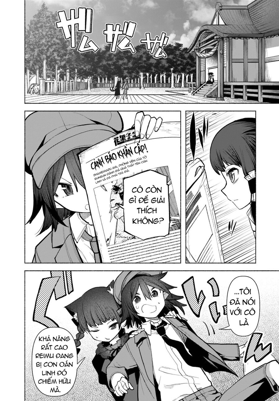 Đông Phương Trí Linh Kỳ Truyện ~ Thám Tử Bất Tuân Satori Chapter 22 - 2